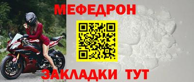 ГАЛЛЮЦИНОГЕННЫЕ ГРИБЫ Можайск