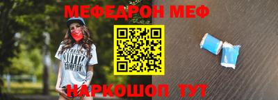 марки nbome Моздок