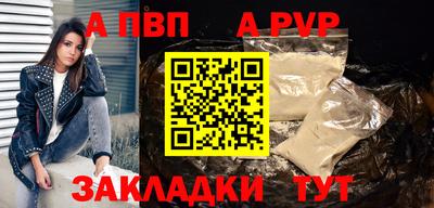 ГАЛЛЮЦИНОГЕННЫЕ ГРИБЫ Можайск