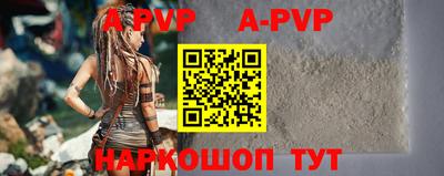 амфетамин Можга