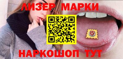 ГАЛЛЮЦИНОГЕННЫЕ ГРИБЫ Можайск
