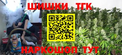 амфетамин Можга