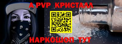 ГАЛЛЮЦИНОГЕННЫЕ ГРИБЫ Можайск