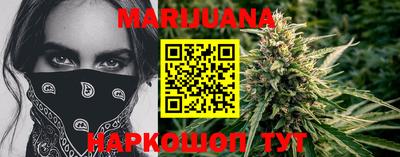 марки nbome Моздок