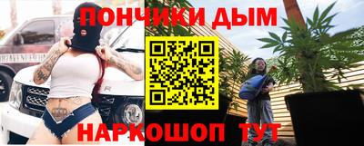ГАЛЛЮЦИНОГЕННЫЕ ГРИБЫ Можайск