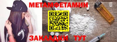 марки nbome Моздок