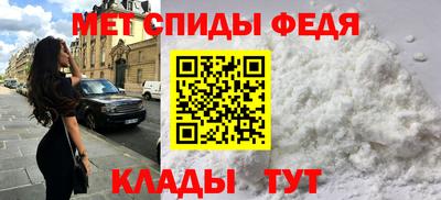 ГАЛЛЮЦИНОГЕННЫЕ ГРИБЫ Можайск