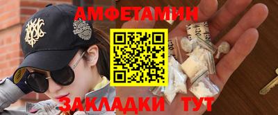 ГАЛЛЮЦИНОГЕННЫЕ ГРИБЫ Можайск