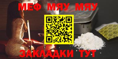 марки nbome Моздок